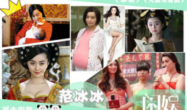 范冰冰苹果视频,揭秘明星幕后生活