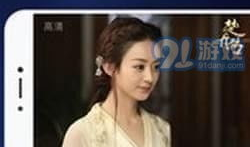 91手机看直播电视直播,畅享电视直播新体验