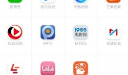 贝壳视频,探索房产新视角，解锁美好居住生活